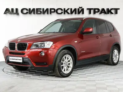 BMW X3