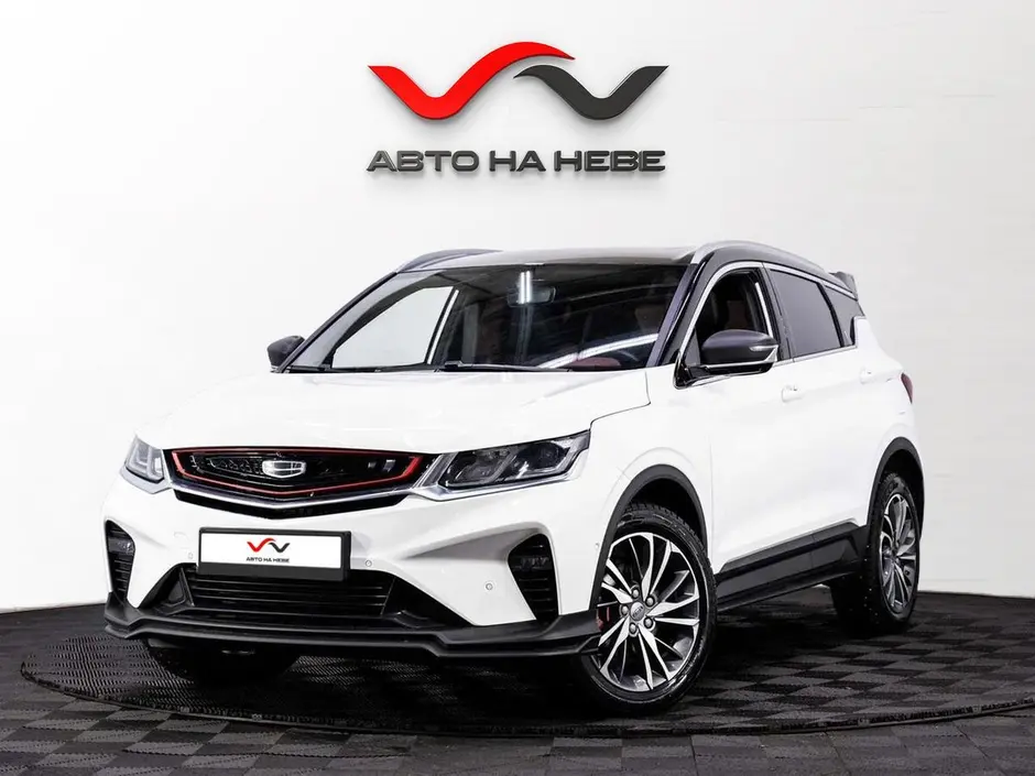 «Авто на Неве»