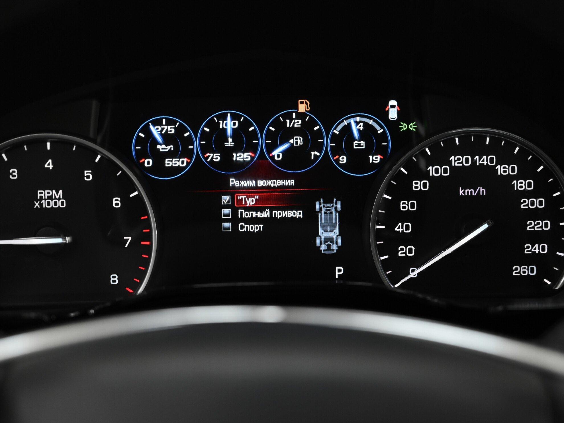 фото автомобиля 24