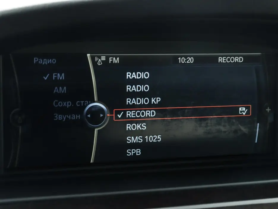 фото автомобиля