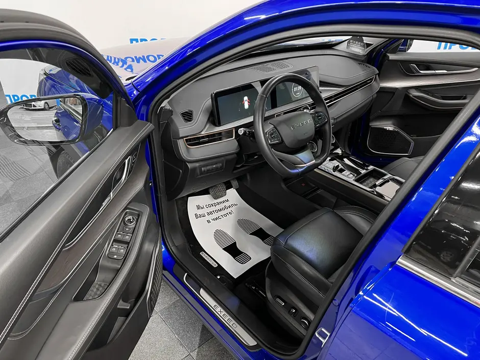 «Авто на Неве»