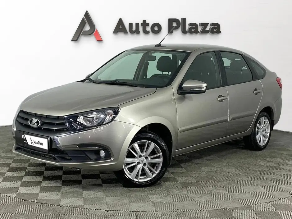 AutoPlaza
