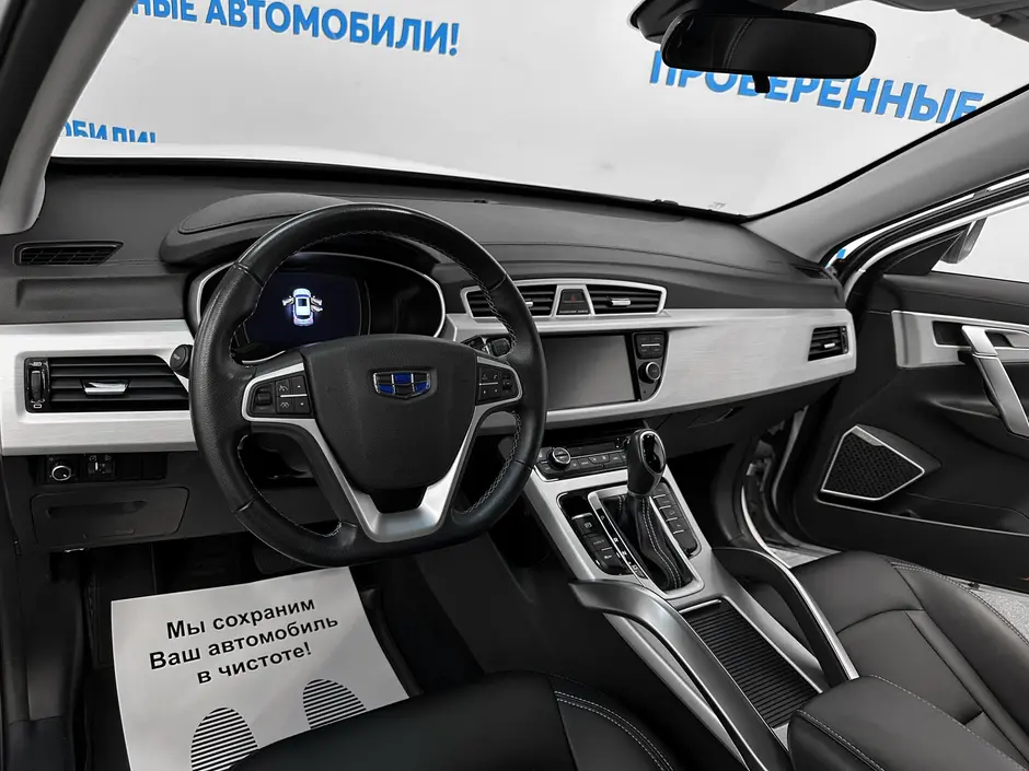 «Авто на Неве»