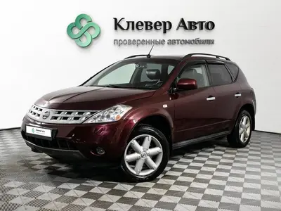 Nissan Murano