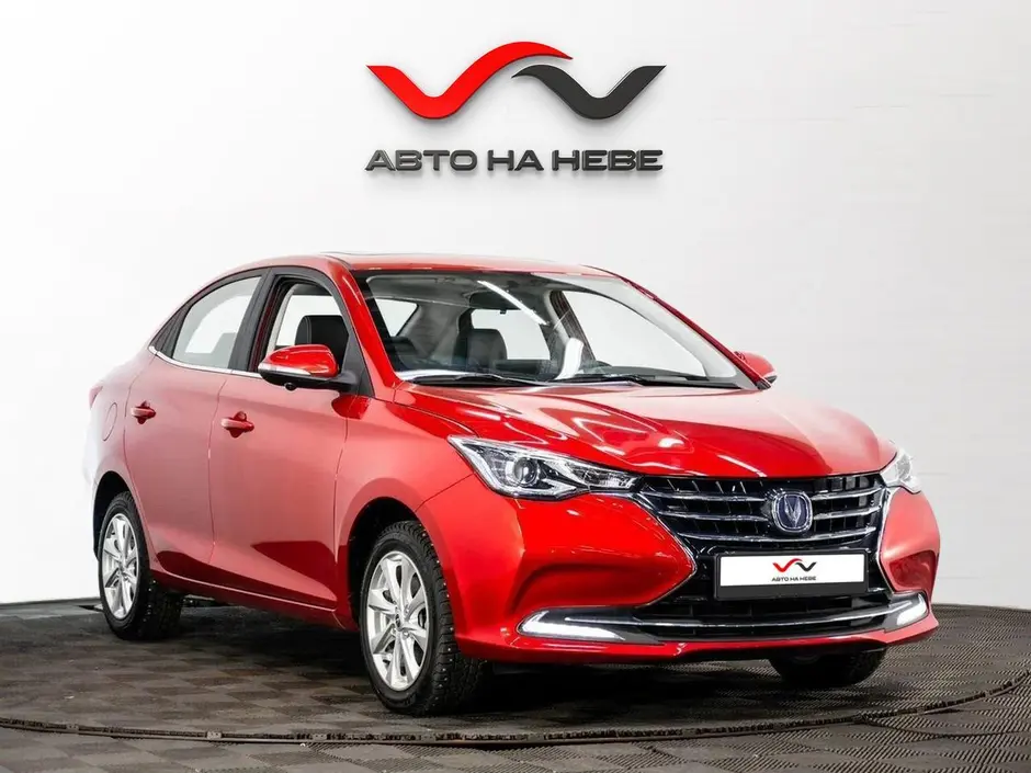«Авто на Неве»