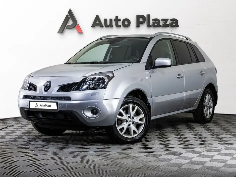 AutoPlaza