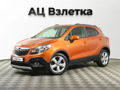 Opel Mokka