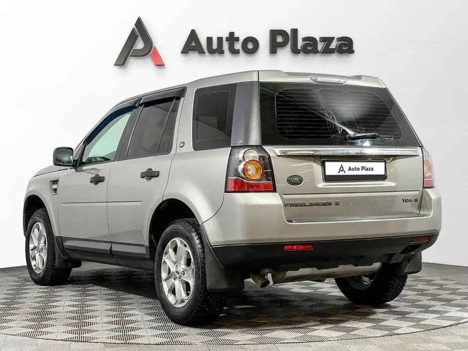 AutoPlaza