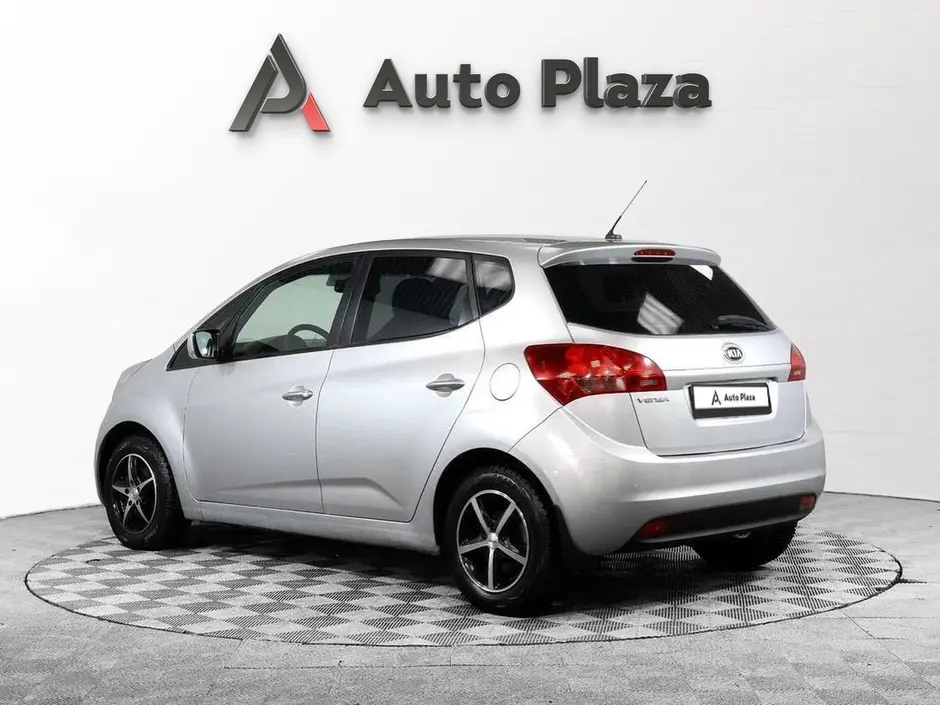 AutoPlaza
