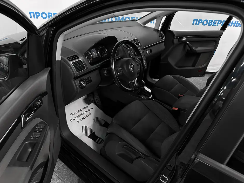 «Авто на Неве»