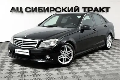 Mercedes-Benz C-Класс
