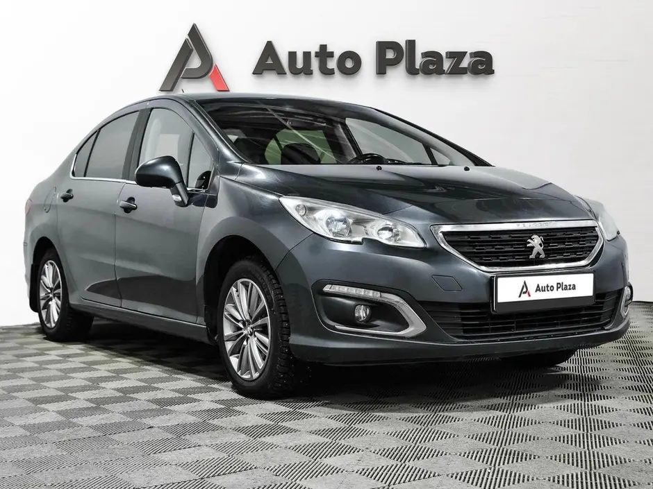 AutoPlaza