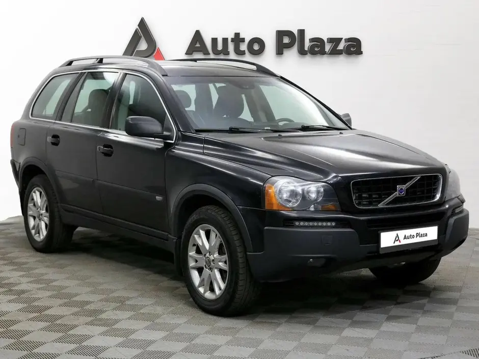 AutoPlaza