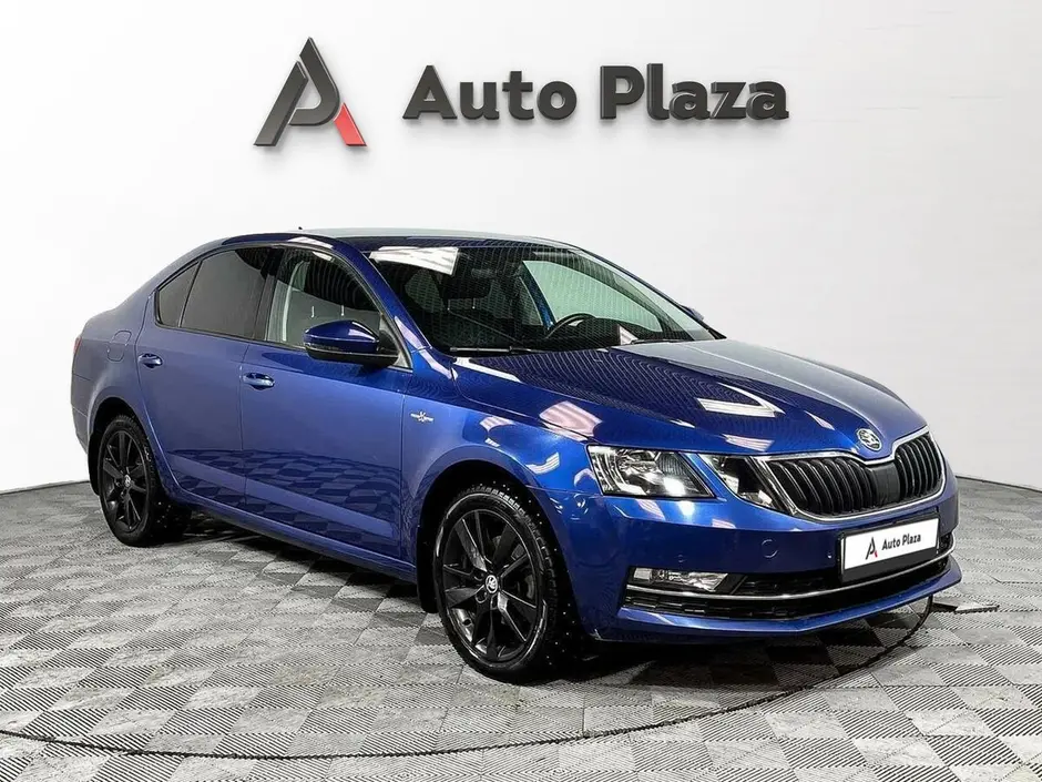 AutoPlaza