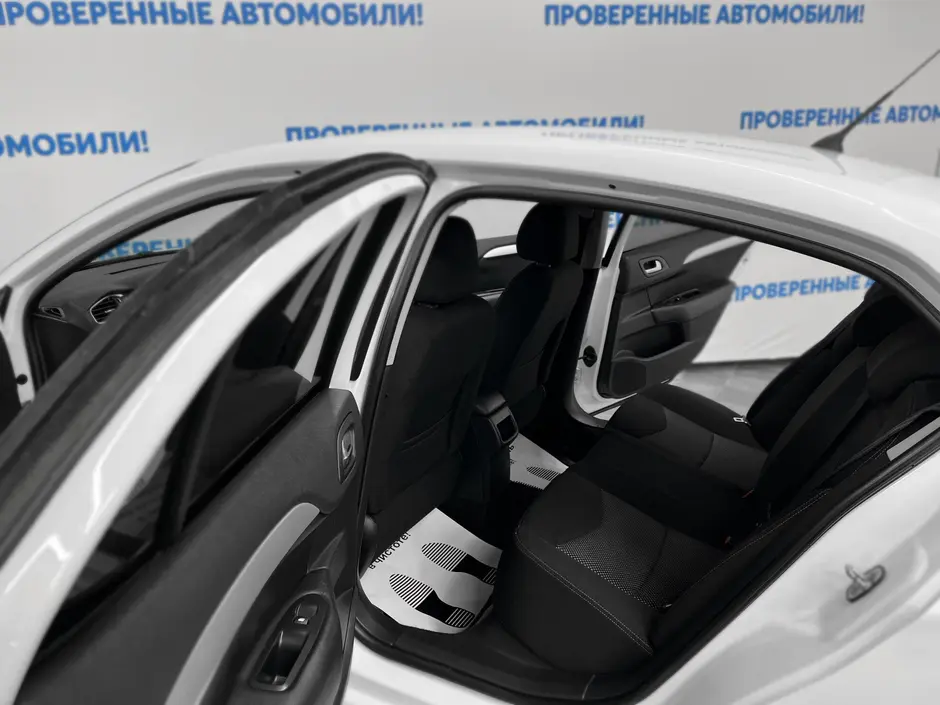 «Авто на Неве»