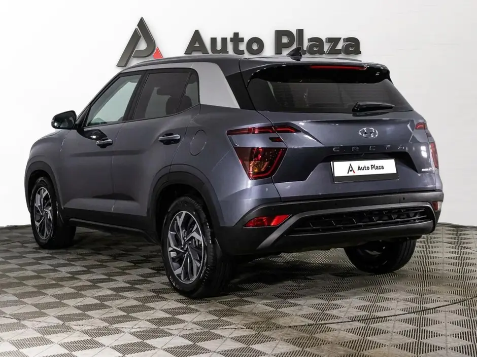 AutoPlaza