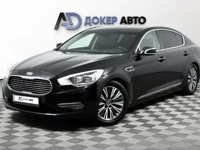 Kia Quoris