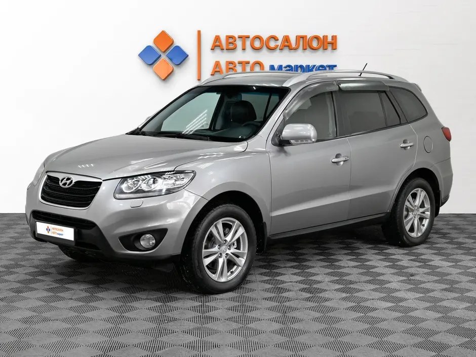 Фото автомобиля