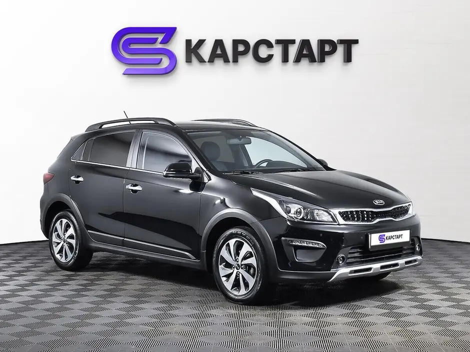 КарСтарт