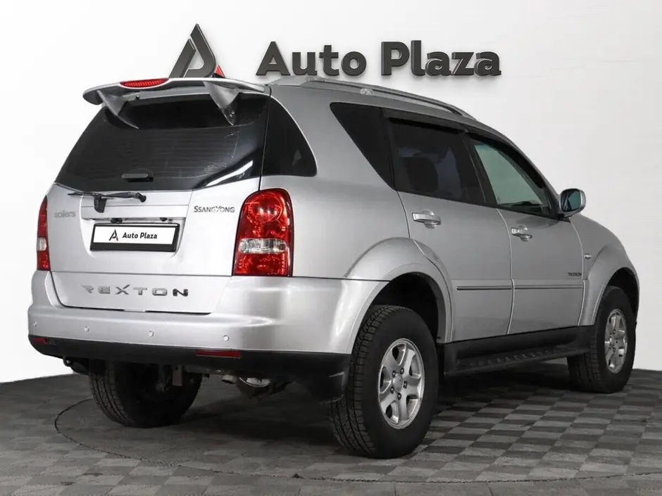 AutoPlaza