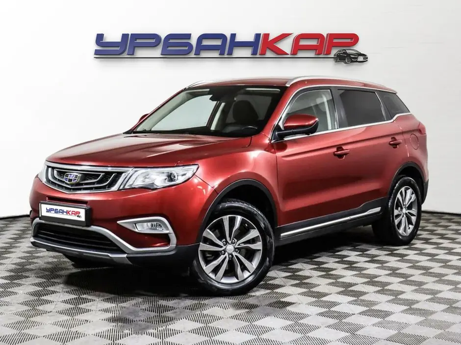 фото автомобиля