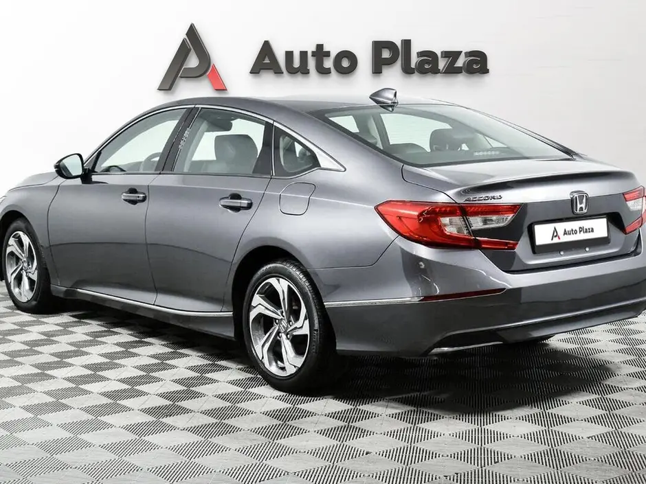 AutoPlaza