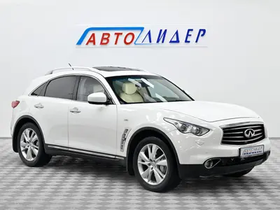 Infiniti FX