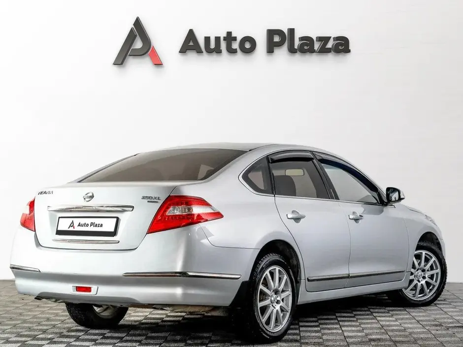 AutoPlaza