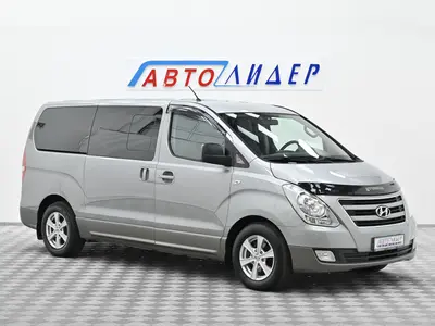 Hyundai H-1