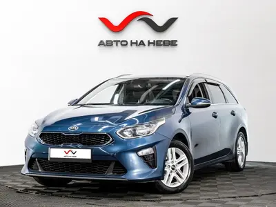 «Авто на Неве»