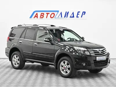 Great Wall Hover H3