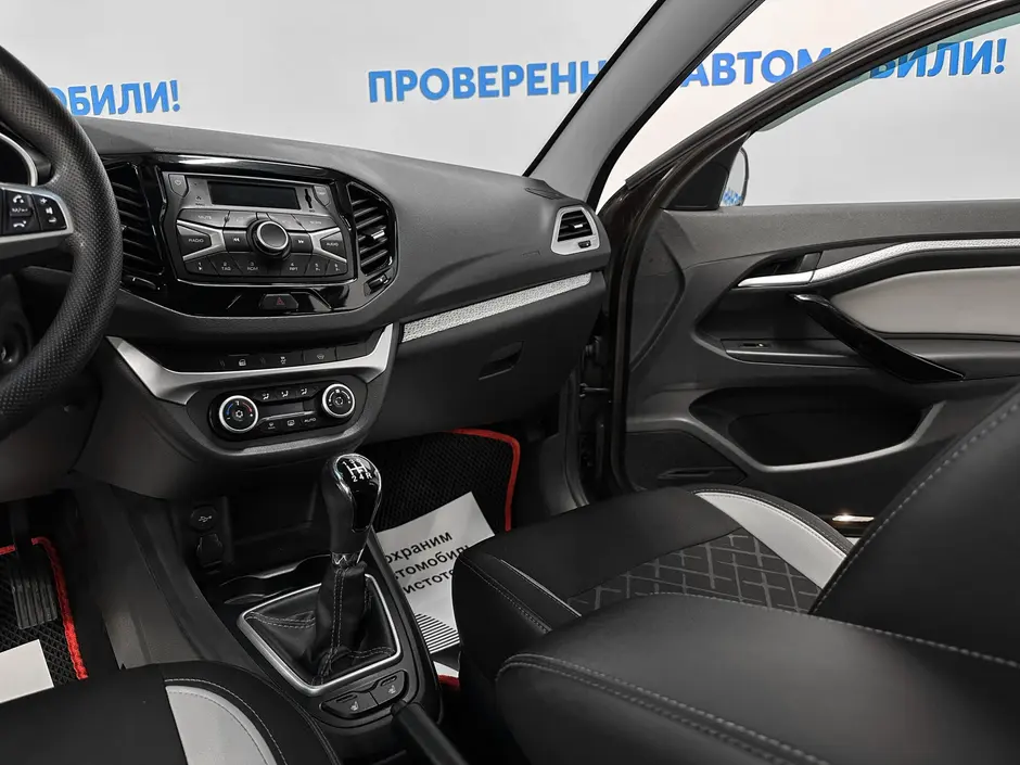 «Авто на Неве»