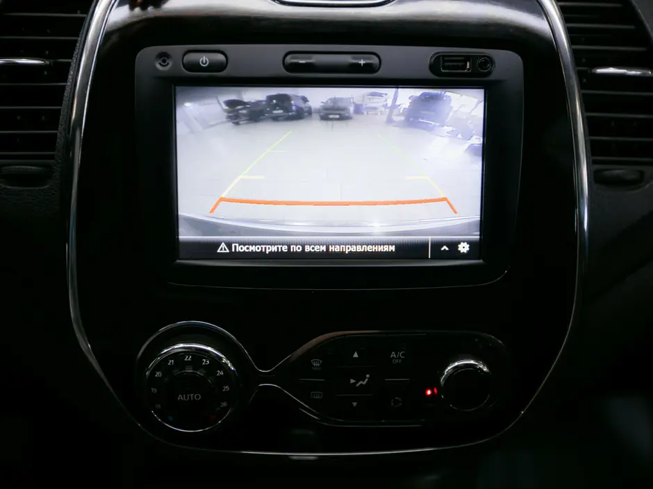 «Авто на Неве»