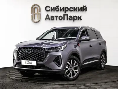 Chery Tiggo 7 Pro Max