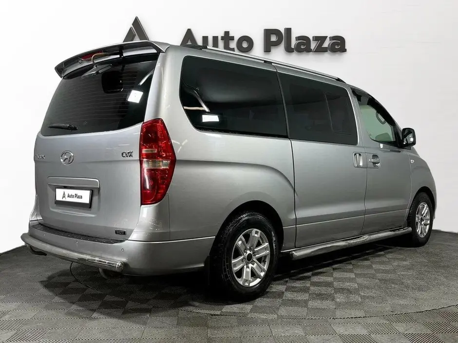 AutoPlaza