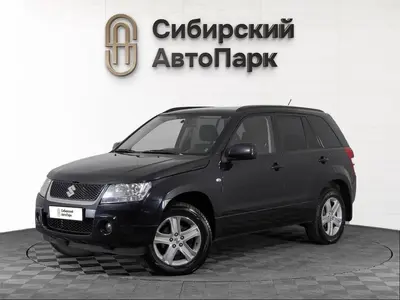Suzuki Grand Vitara