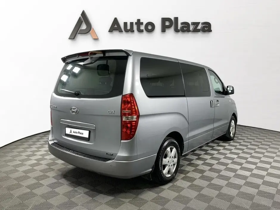 AutoPlaza