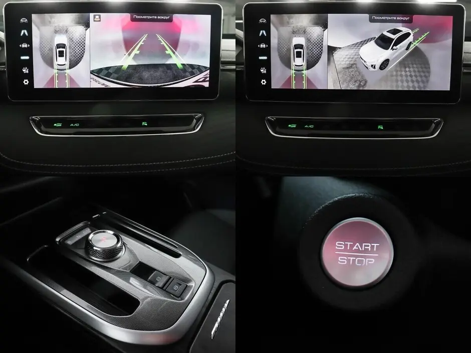 «Авто на Неве»