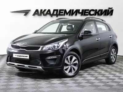 Kia Rio X-Line
