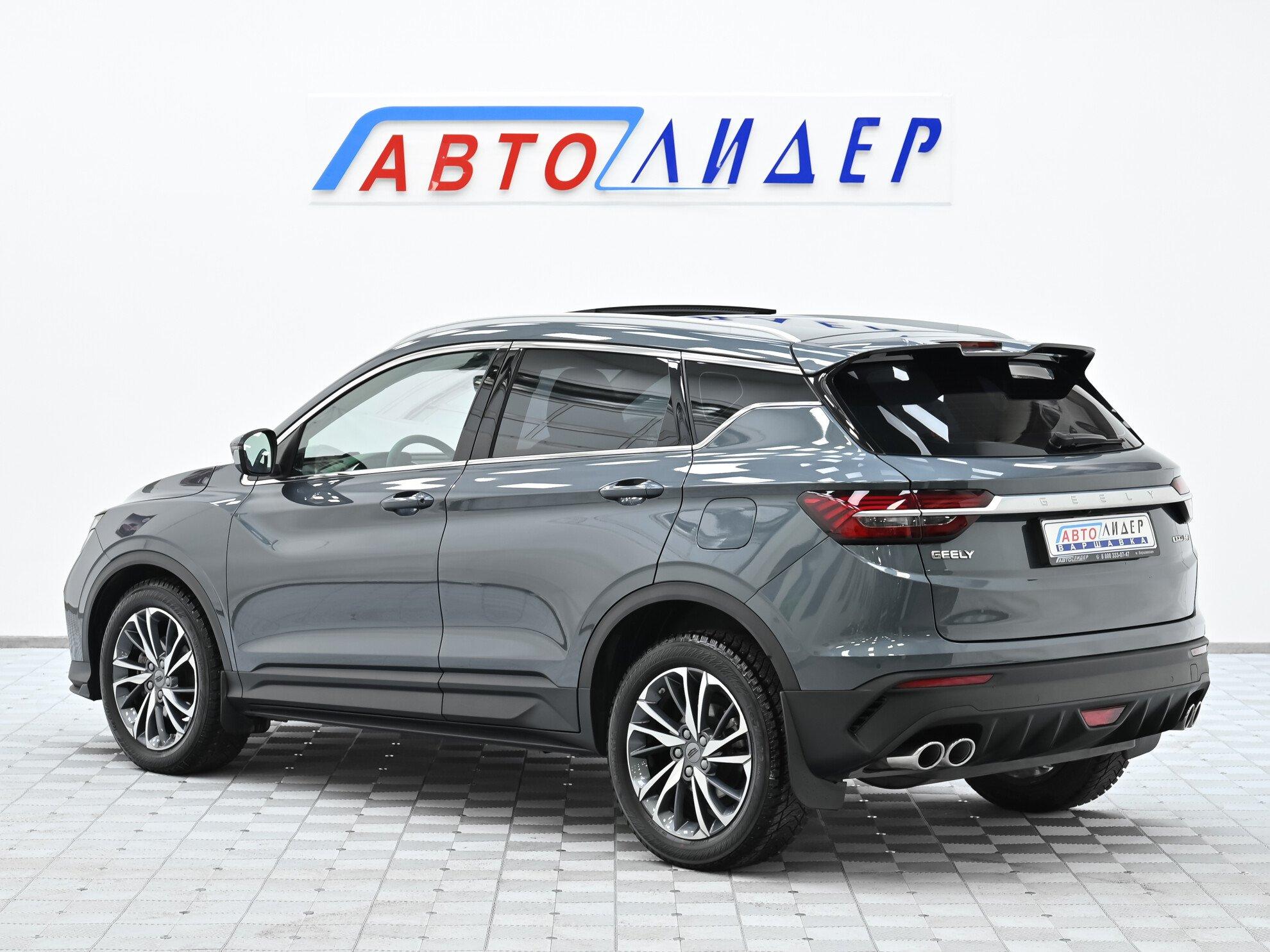 фото автомобиля 1