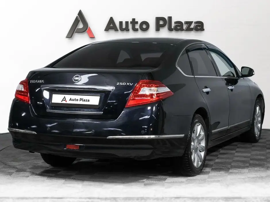 AutoPlaza