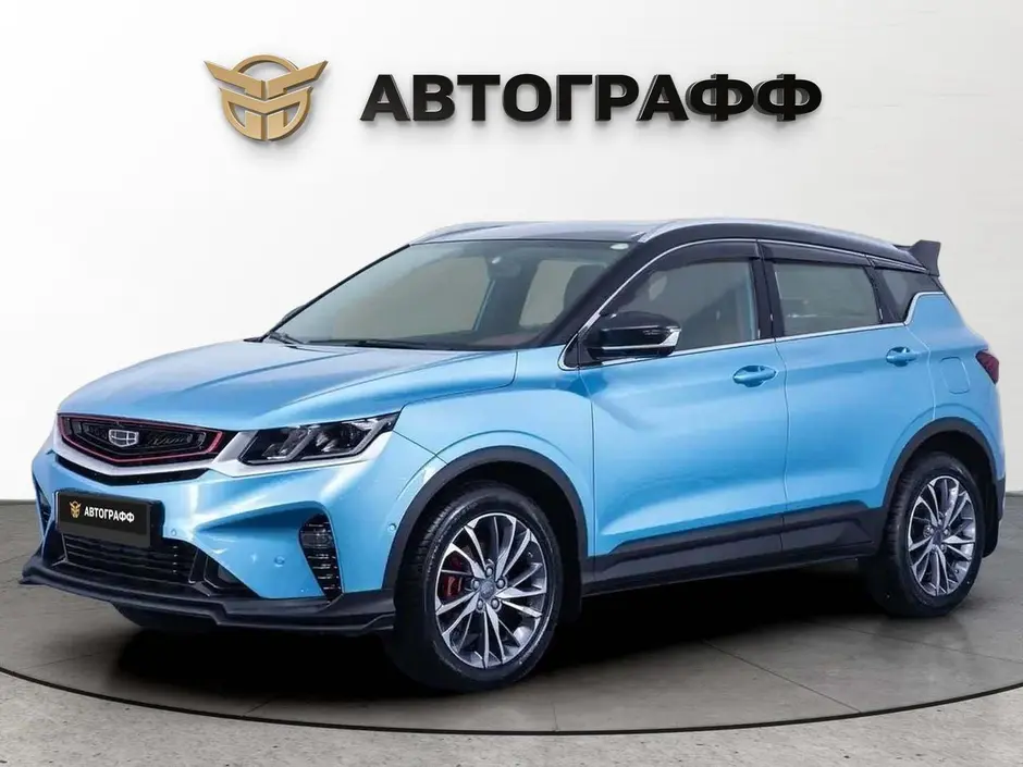 фото автомобиля