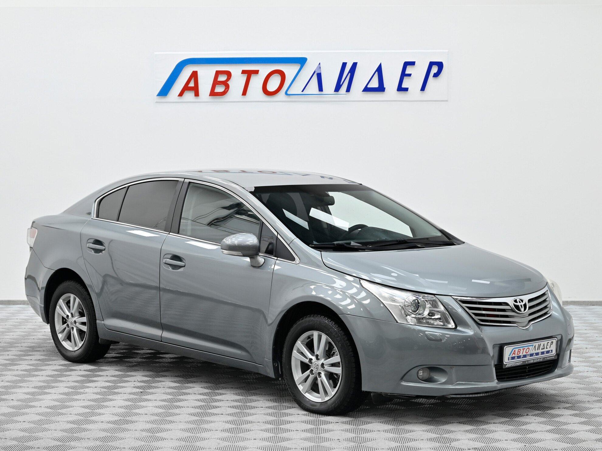 фото автомобиля 0