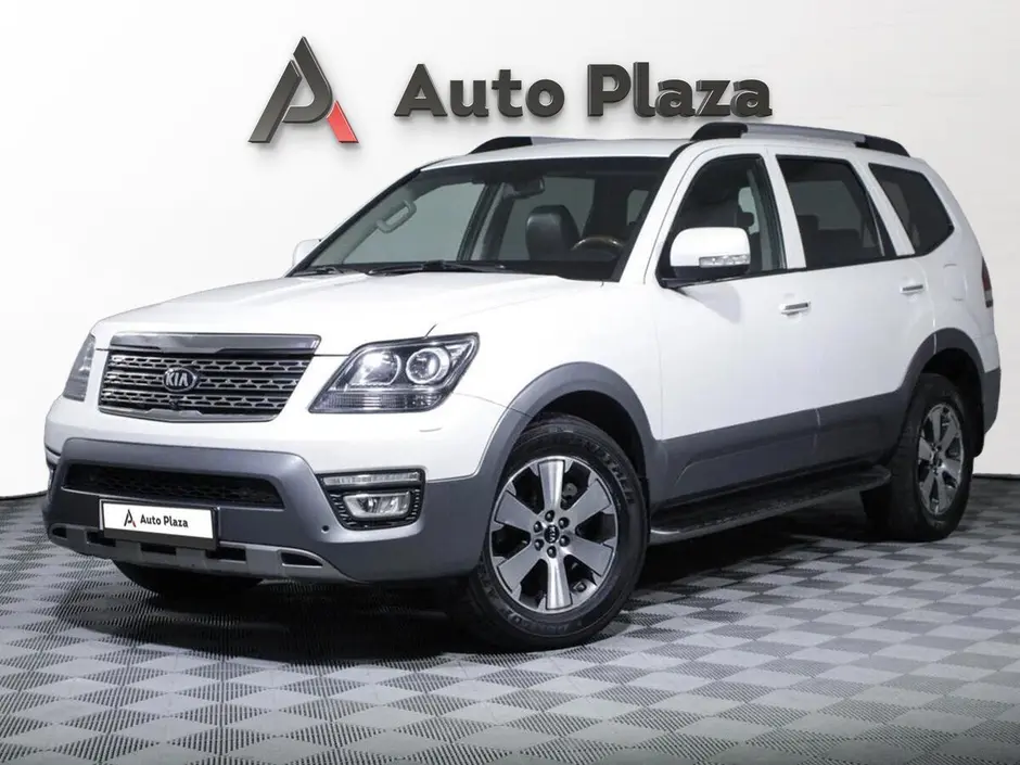 AutoPlaza