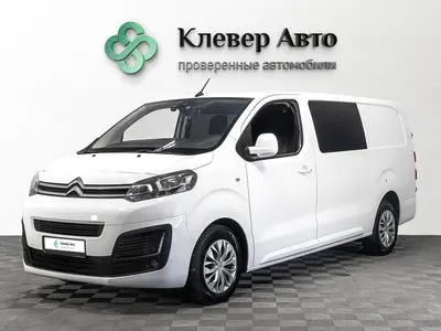 Citroen Jumpy