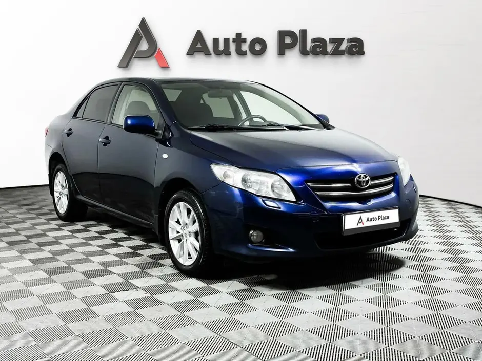 AutoPlaza