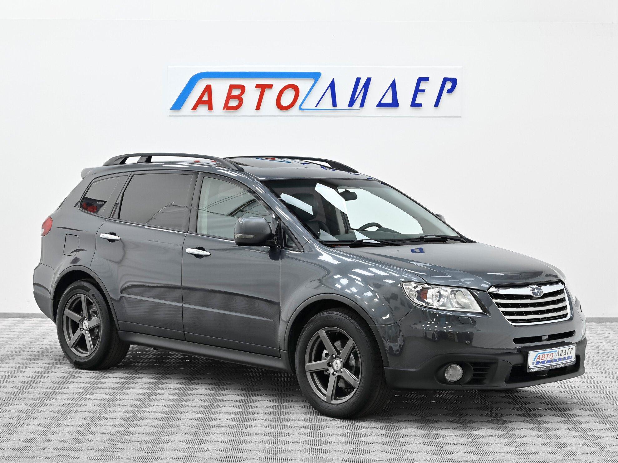 фото автомобиля 0