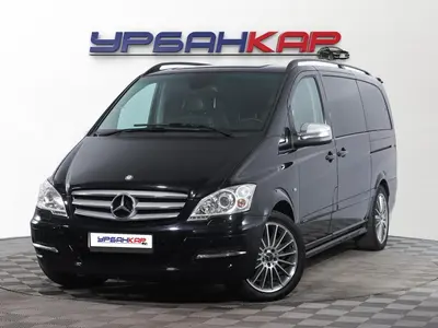 Mercedes-Benz Viano