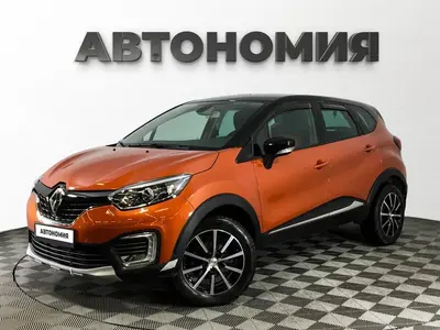 Renault Kaptur
