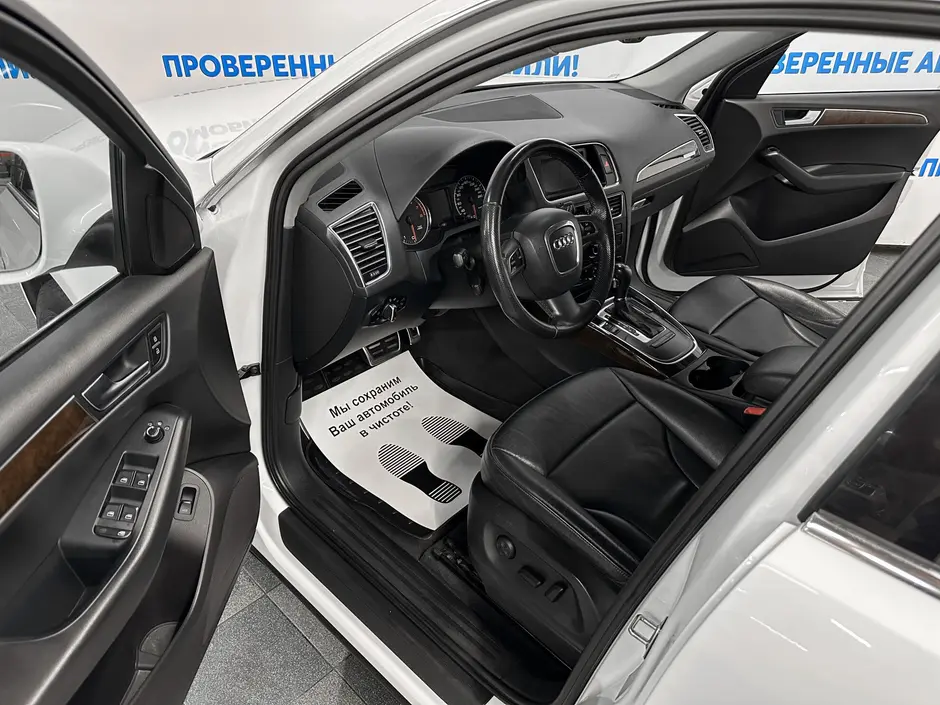 «Авто на Неве»
